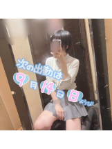 CHERRY DAYS 新宿店 - しずくの女の子ブログ画像