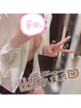 CHERRY DAYS 新宿店 - しずくの女の子ブログ画像