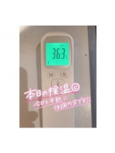 CHERRY DAYS 新宿店 - しずくの女の子ブログ画像