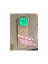 CHERRY DAYS 新宿店 - しずくの女の子ブログ画像