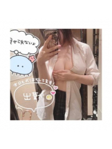 CHERRY DAYS 新宿店 - しずくの女の子ブログ画像