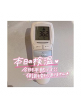 CHERRY DAYS 新宿店 - しずくの女の子ブログ画像