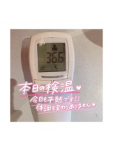 CHERRY DAYS 新宿店 - しずくの女の子ブログ画像