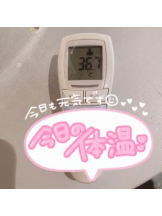 CHERRY DAYS 新宿店 - しずくの女の子ブログ画像