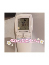 CHERRY DAYS 新宿店 - しずくの女の子ブログ画像