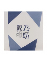 CHERRY DAYS 新宿店 - しずくの女の子ブログ画像