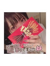 CHERRY DAYS 新宿店 - しずくの女の子ブログ画像