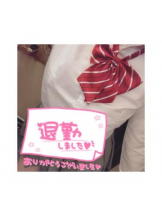 CHERRY DAYS 新宿店 - しずくの女の子ブログ画像