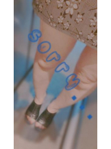 Felice(フェリス) - あこの女の子ブログ画像