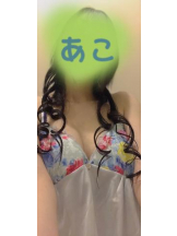 Felice(フェリス) - あこの女の子ブログ画像