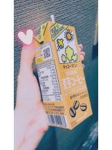 Felice(フェリス) - あこの女の子ブログ画像