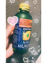 Felice(フェリス) - あこの女の子ブログ画像