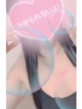 Felice(フェリス) - あこの女の子ブログ画像