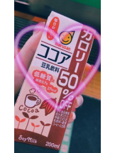 Felice(フェリス) - あこの女の子ブログ画像