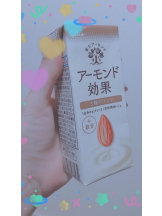 Felice(フェリス) - あこの女の子ブログ画像