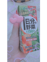 Felice(フェリス) - あこの女の子ブログ画像