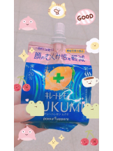 Felice(フェリス) - あこの女の子ブログ画像