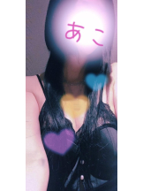 Felice(フェリス) - あこの女の子ブログ画像