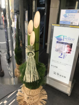 Felice(フェリス) - あこの女の子ブログ画像