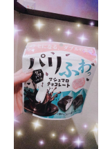 Felice(フェリス) - あこの女の子ブログ画像