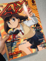 Felice(フェリス) - あこの女の子ブログ画像