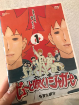 Felice(フェリス) - あこの女の子ブログ画像