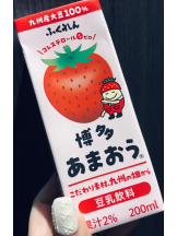 Felice(フェリス) - あこの女の子ブログ画像