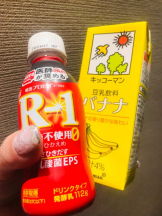 Felice(フェリス) - あこの女の子ブログ画像