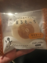 Felice(フェリス) - あこの女の子ブログ画像