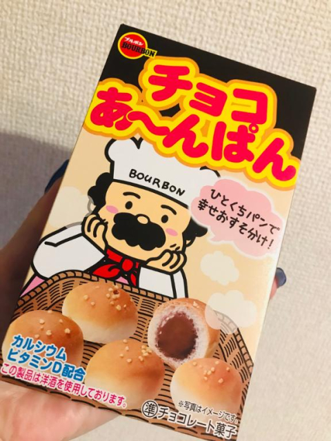 女の子ブログ添付画像1