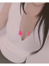 Felice(フェリス) - あこの女の子ブログ画像