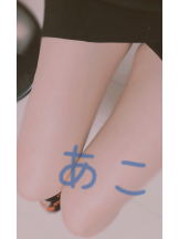 Felice(フェリス) - あこの女の子ブログ画像