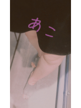 Felice(フェリス) - あこの女の子ブログ画像