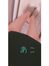 Felice(フェリス) - あこの女の子ブログ画像