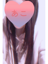 Felice(フェリス) - あこの女の子ブログ画像