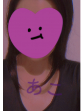 Felice(フェリス) - あこの女の子ブログ画像