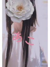 Felice(フェリス) - あこの女の子ブログ画像