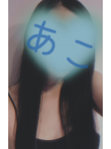 Felice(フェリス) - あこの女の子ブログ画像