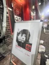 龍宮城 - なるみの女の子ブログ画像