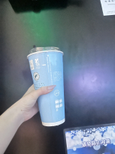 龍宮城 - なるみの女の子ブログ画像