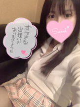 CHERRY 新宿 - しほの女の子ブログ画像