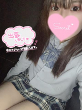 CHERRY 新宿 - しほの女の子ブログ画像