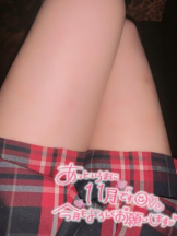 CHERRY 新宿 - しほの女の子ブログ画像