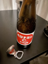 セータームーン - くるみの女の子ブログ画像