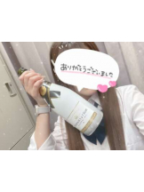 パイレーツ - れいの女の子ブログ画像