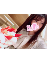 パイレーツ - れいの女の子ブログ画像