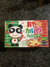 JULIE＆ANNA Tokyo - さくらの女の子ブログ画像