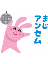 JULIE＆ANNA Tokyo - あゆの女の子ブログ画像