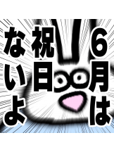 JULIE＆ANNA Tokyo - あゆの女の子ブログ画像