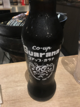 JULIE＆ANNA Tokyo - あゆの女の子ブログ画像